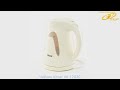 Чайник Vimar VK 1702C - 3D-обзор от Elmir.ua