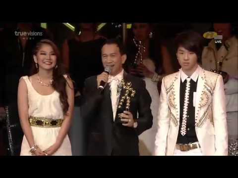 AF9 ConcertWk12 ประกาศผล