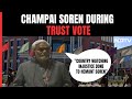 Jharkhand News | Champai Soren During Trust Vote: Country Watching Injustice Done To Hemant Soren