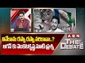 వివేకాను రప్పా రప్పా నరికావా..? జగన్ కు వెంకటకృష్ణ సూటి ప్రశ్న |ABN Venkatakrishna Question To Jagan