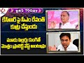 BRS Today : Harish Rao Comments On CM Revanth | KTR About Medigadda Project | V6 News