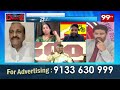 BIG BREAKING UPDATE  - సుగాలి ప్రీతి కేసులో కీలక లీడ్?..Sugali Preethi Case | Pawan Kalyan || 99TV - 00:00 min - News - Video
