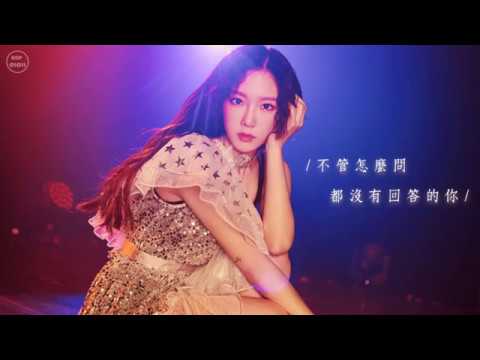 |中字認聲|少女時代Girls' Generation - One Last Time