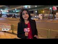 Khabardaar : चीन के अवैध कब्जे को कैसे रोकेगा QUAD ? | QUAD SUMMIT 2022 | AAJ TAK NEWS  - 04:37 min - News - Video