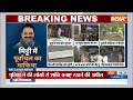 Mukhtar Ansari Funeral Update: सियासत जोरदार..मिट्टी में मिल जाएगा मुख्तार | Ghazipur Police Alert  - 20:03 min - News - Video