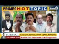 మోడీ,పవన్ ప్లాన్ ఇదే..అనుకున్నదాని కంటే ఎక్కువ సీట్లు వచ్చాయి|BJP Leader About Pawan Kalyan | Prime9  - 10:05 min - News - Video