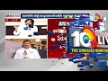 LIVE : జనసేన శాసనసభాపక్ష నేతగా ఎన్నికైన పవన్ కళ్యాణ్ | Pawan Kalyan as Janasena Floor Leader | 10TV  - 18:31 min - News - Video