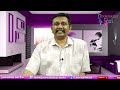 TDP Cader Angry || తెలుగుదేశంలో భగ్గుమంటోంది  - 03:31 min - News - Video