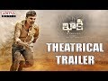 Khakee (The Power Of Police) Theatrical Trailer- Telugu Movie- Karthi, Rakul Preet