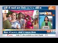 Super 50: Latest News Update | Second Phase Voting | PM Modi On Congress | Kejriwal | Sandeshkhali  - 05:10 min - News - Video
