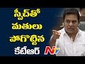 KTR Powerful Speech in Telangana Assembly