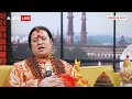 Dhanteras 2023: जानें आपकी राशि के लिए ये दिवाली कैसी होगी? | Diwali | Festival | Ayodhya Deepotsav  - 01:01 min - News - Video