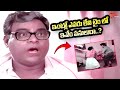 ఇంట్లో ఎవరు లేని టైం లో ఇవేం పనులురా..? Kota Srinivasa Rao & Sudhakar Best Comedy Scene | Navvula Tv