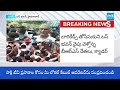 చలో బస్ భవన్‌లో ఉద్రిక్తత | High Tension in BRS Chalo Bus Bhavan | KTR Harish Rao Arrest|@SakshiTV  - 11:24 min - News - Video