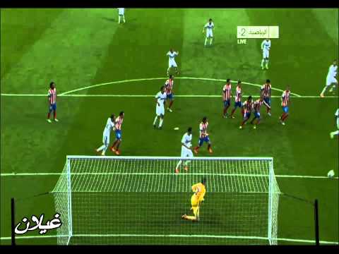 كريستيانو رونالدو ضد اتليتكو مدريد . القائم يمنعه من هدف رائع