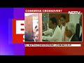 Kamal Nath Reacts To Speculation Over Possible BJP Switch  - 00:27 min - News - Video