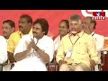 నా ఆంధ్ర కుటుంబం.. తెలుగులో స్పీచ్ ఇరగదీసిన మోడీ |PM Modi Telugu Speech at Prajagalam Public Meeting - 04:55 min - News - Video