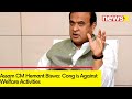 Cong is Against Welfare Activities | Assam CM Speaks on I-T Notice to Cong | NewsX