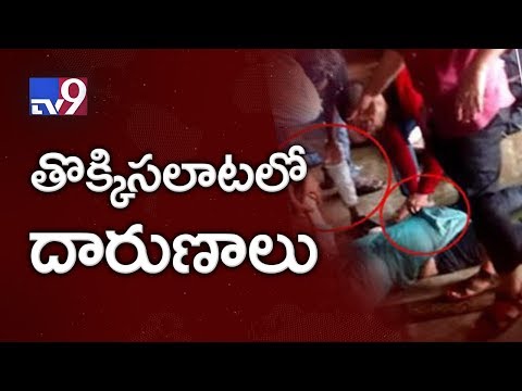 Viral Video: Elphinstone stampede-Dying woman molested on bridge by bystander Viral Video: Elphinstone stampede-Dying woman molested on bridge by bystander