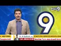తిరుపతి  పోలింగ్ కు సర్వం సిద్ధం | Everything is ready for Tirupati polling |  Prime9 News  - 01:50 min - News - Video