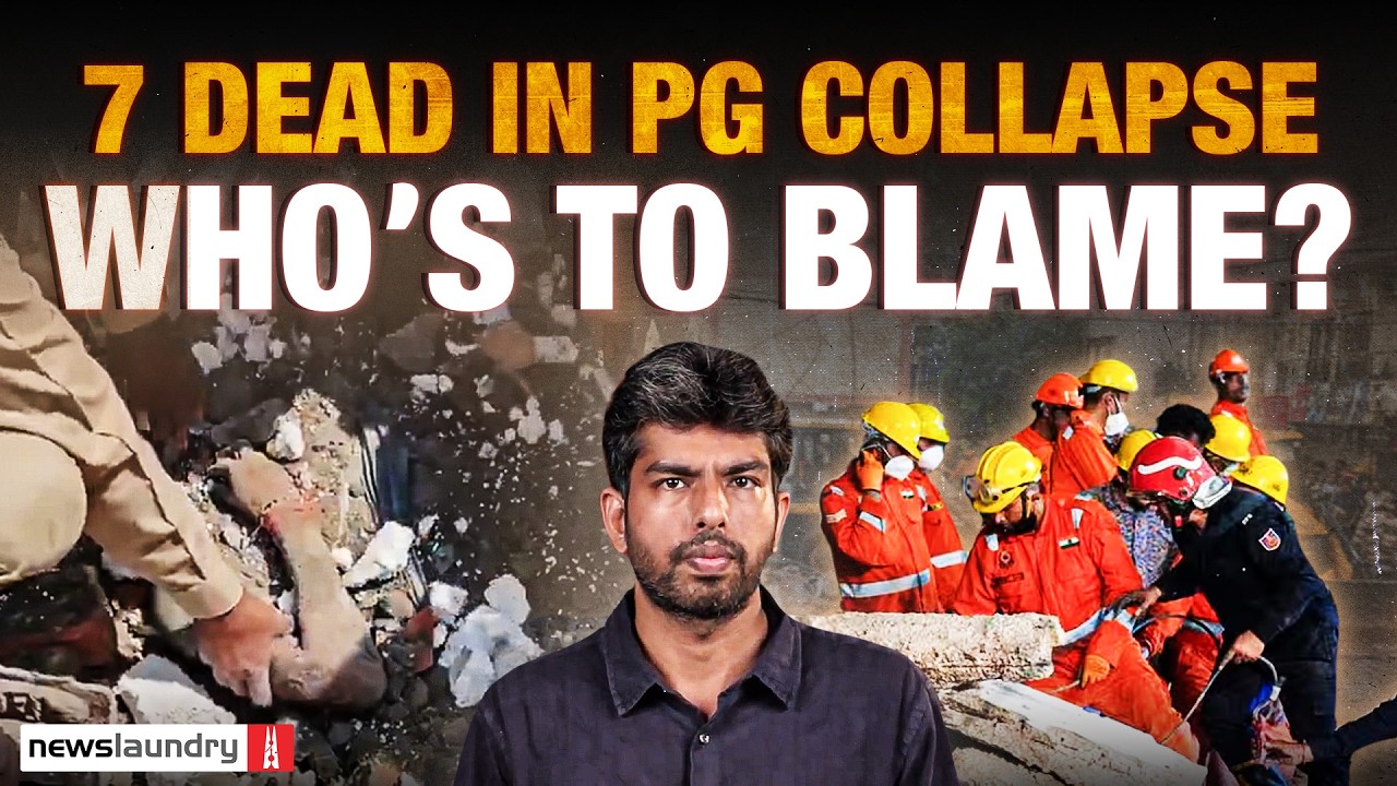 7 Dead After a PG Collapsed: Why Are Delhi's Students Living in Death Traps?