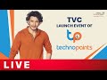 Live: TVC Launch Event of Techno Paints- Mahesh Babu