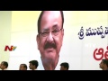 Venkaiah Naidu tells about his  unfulfilled wish at 'Athmiya Sammelanam' in Hyderabad