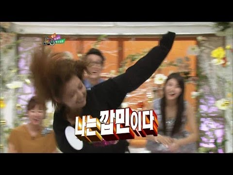 【TVPP】Miss A - We're Super Girl Group!, 미쓰에이 - 우리가 대세 걸그룹이다! @ World Changing Quiz Show