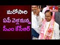 KCR to visit Visakha on February 14th