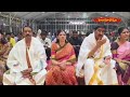శ్రీ సిద్ధిదాయిని అలంకారంలో శ్రీశైల శ్రీ భ్రమరాంబికాదేవి కైలాసవాహన సేవ