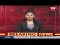 కాసు మహేష్ రెడ్డి ని ఓడించాలి..యరపతినేని సీరియస్ కామెంట్స్ | Yarapatine comments  - 01:41 min - News - Video