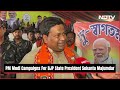 PM Modi In Bengal | PM Modi Campaigns In Bengal Stronghold, Represented By State BJP Chief  - 11:03 min - News - Video