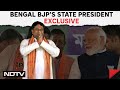 PM Modi In Bengal | PM Modi Campaigns In Bengal Stronghold, Represented By State BJP Chief