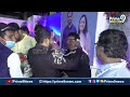 Bondada Haveli House Warming Ceremony | Day -3 | Bondada Raghavendra Rao  | Prime9 News  - 20:31 min - News - Video