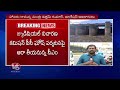 CM Revanth Reddy To Hold Review Meeting On Kaleshwaram Project Today | V6 News  - 04:27 min - News - Video