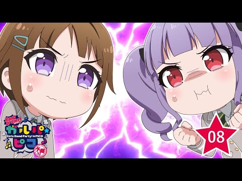 Will There Be A BanG Dream! Morfonication Episode 3? - OtakuKart