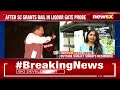 Sanjay Singh Out After 6 Months | Ground Report From Sanjay Singhs Residence | NewsX  - 02:45 min - News - Video