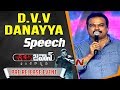 D.V.V.Danayya speech at Jawaan pre-release event; Sai Dharam Tej, Mehreen Prizada