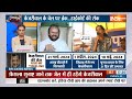 Kejriwal Bail: घोटाले का खेल...फिलहाल केजरीवाल को NO बेल! | Kejriwal Bail | ED | Delhi High Court  - 04:54 min - News - Video