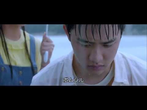 映画『純情』本編映像<ビニキスシーンを特別先行公開!>