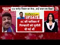 CM Arvind Kejriwal Arrest News: केजरीवाल की गिरफ्तारी के आरोपों पर क्या बोले BJP नेता Manoj Tiwari?  - 09:49 min - News - Video