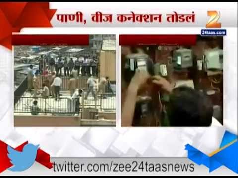 कॅम्पा कोलावरील पहिल्या टप्प्याची कारवाई