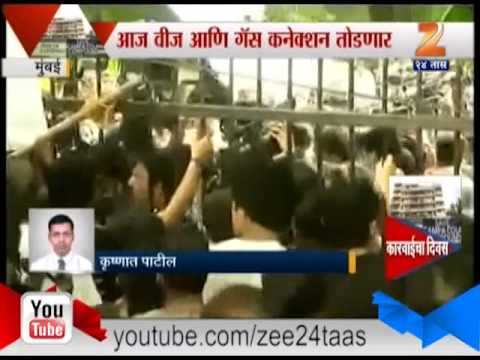 कॅम्पा कोला रहिवासी-पालिकेचे अधिकारी झटापट