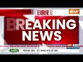 UP BJP Meeting : लोकसभा चुनाव को लेकर  दिल्ली में यूपी BJP कोर ग्रुप की आज बड़ी बैठक  - 00:25 min - News - Video