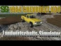 1984 Chevrolet k30 v1.0