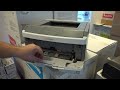 Lexmark E260dn Laser Printer close look