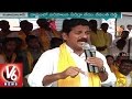 Revanth Reddy: Naxalism would have deterred attacks on Dalits