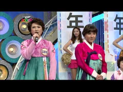 김용임.김단아-유지나.이상용-110203-sbs도전천곡 설특집