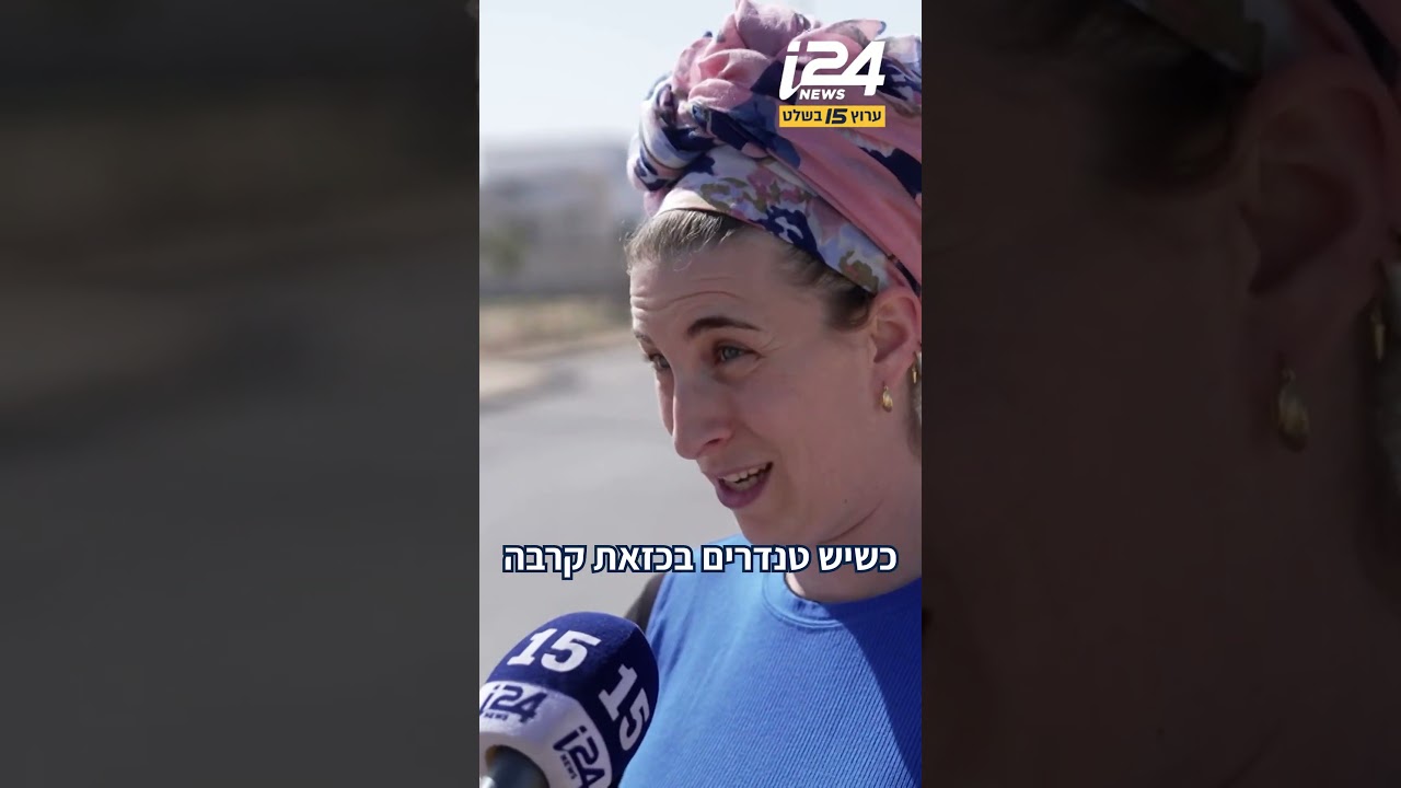 האם הטבח הבא זו רק שאלה של זמן?