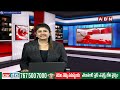 తెలంగాణ లో ఐఏఎస్, ఐపీఎస్ ల బదిలీలు..? IAS, IPS Officers Transfer In Telangana | ABN Telugu  - 04:28 min - News - Video